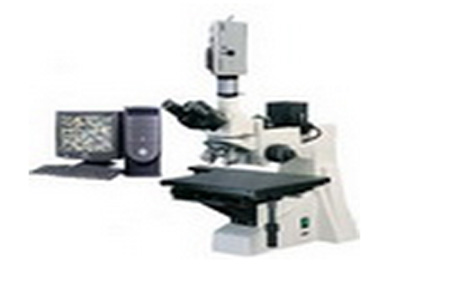 Digital metallographic microscope MTZ-600Z